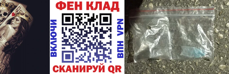 Amphetamine 98%  что такое   Судак 