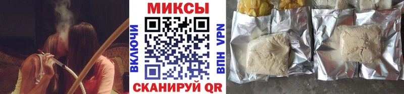 сайты даркнета телеграм  Судак  БУТИРАТ 99% 