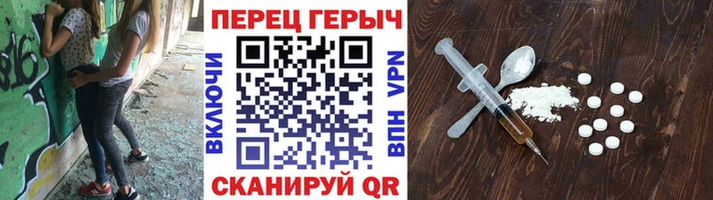 Героин Афган  Судак 