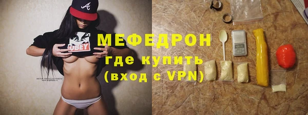 СК Зеленокумск