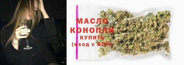 первитин Зерноград