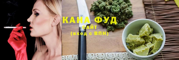 СК Зеленокумск