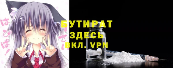 первитин Зерноград