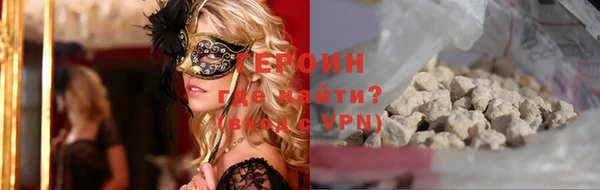 крисы Заводоуковск