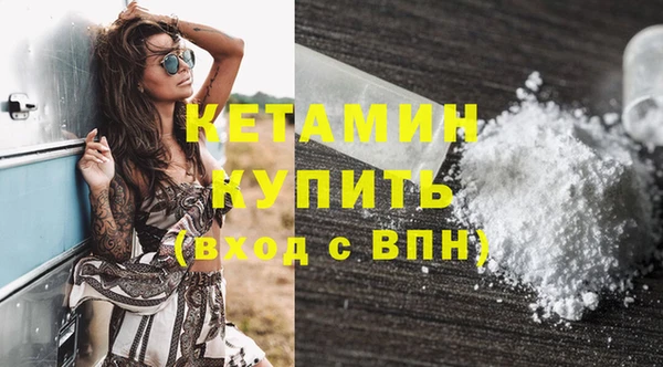первитин Зерноград