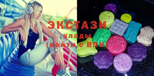 первитин Зерноград