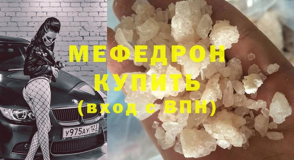 СК Зеленокумск