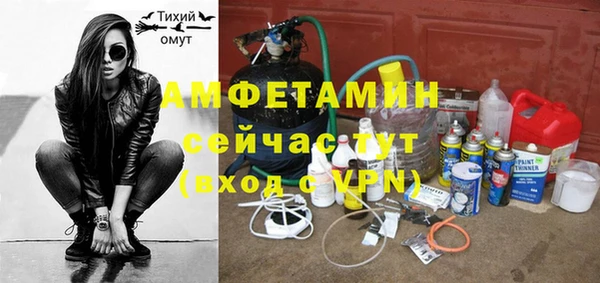 СК Зеленокумск
