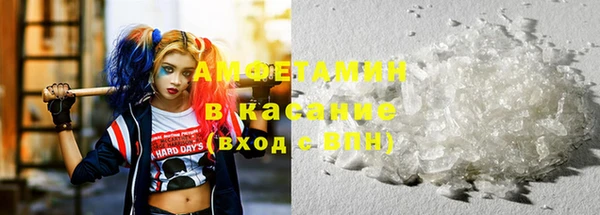 первитин Зерноград