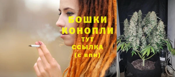 первитин Зерноград
