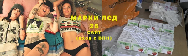 шишки Зеленодольск