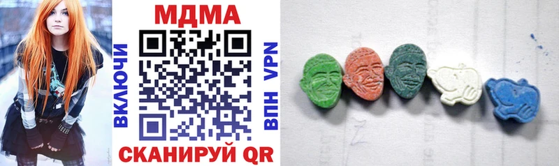 МДМА VHQ  omg ссылки  Судак 