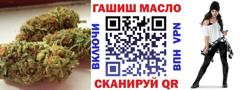 Дистиллят ТГК жижа Судак